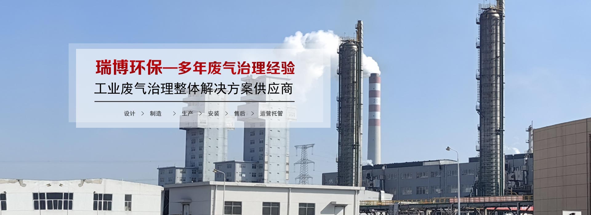 翻砂鑄造
